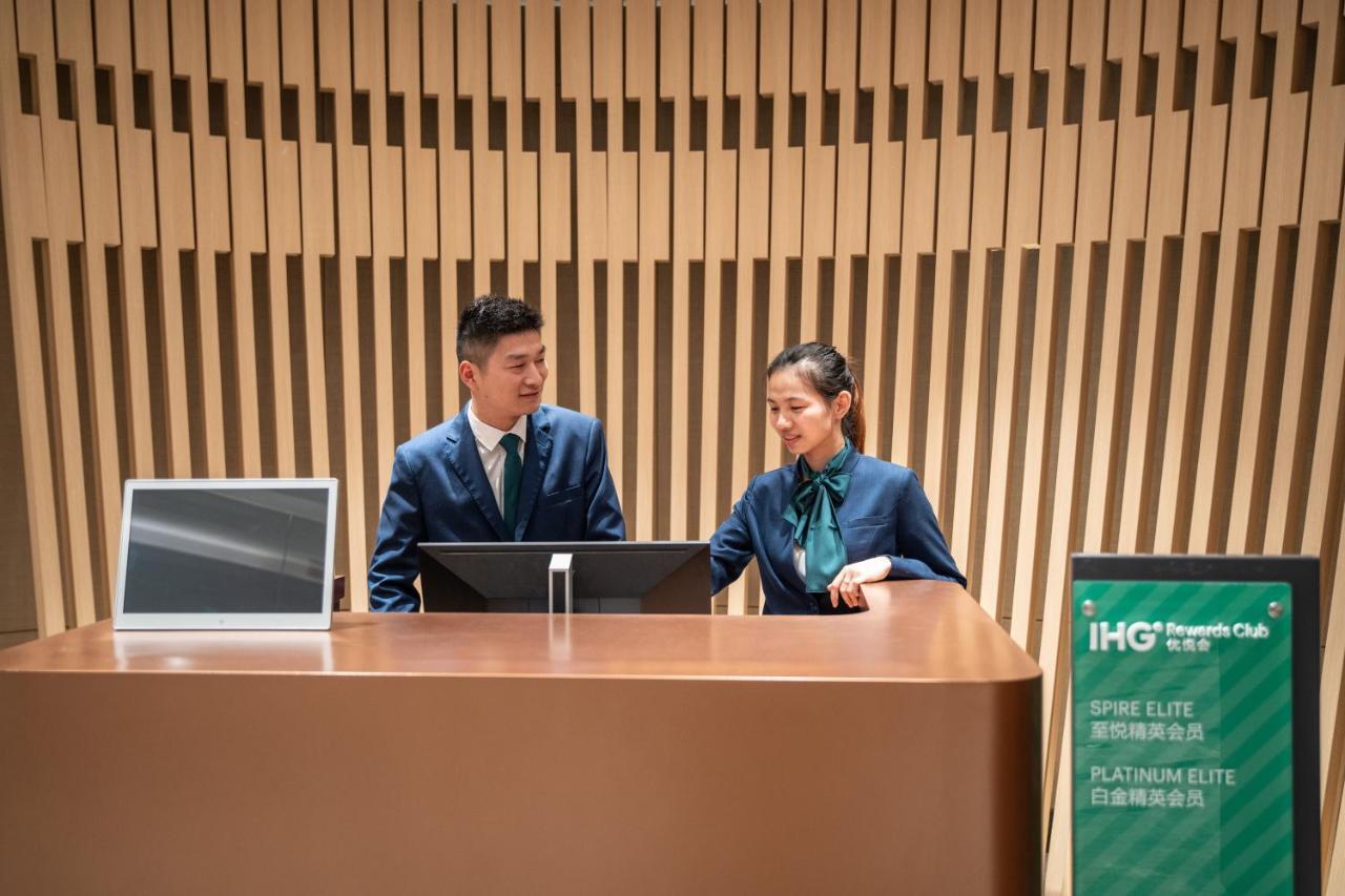 Holiday Inn Shanghai Chongming, An Ihg Hotel Екстер'єр фото