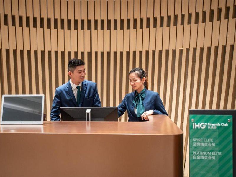 Holiday Inn Shanghai Chongming, An Ihg Hotel Екстер'єр фото