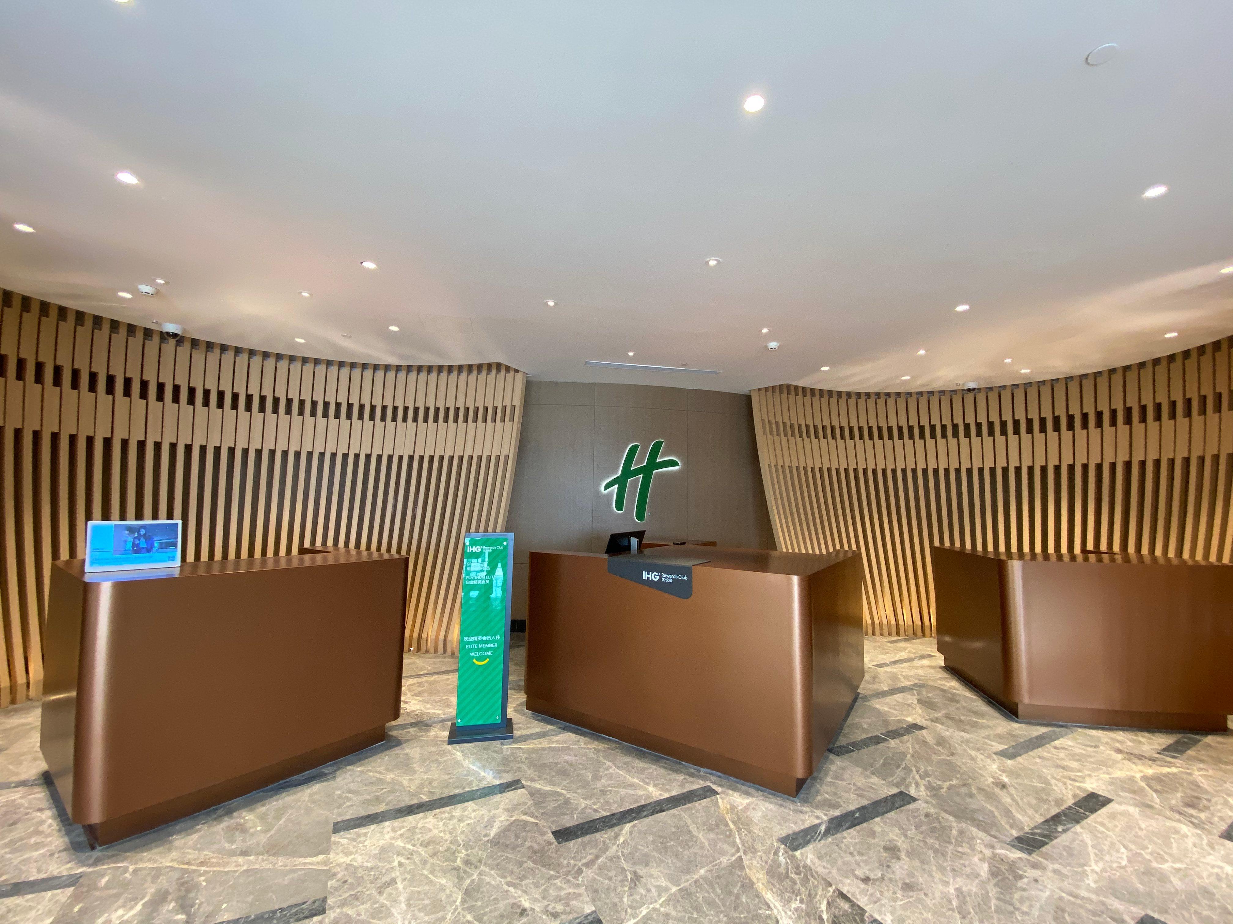 Holiday Inn Shanghai Chongming, An Ihg Hotel Екстер'єр фото